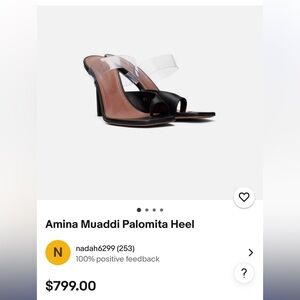Amina Muaddi - Palomita Heeled Sandals